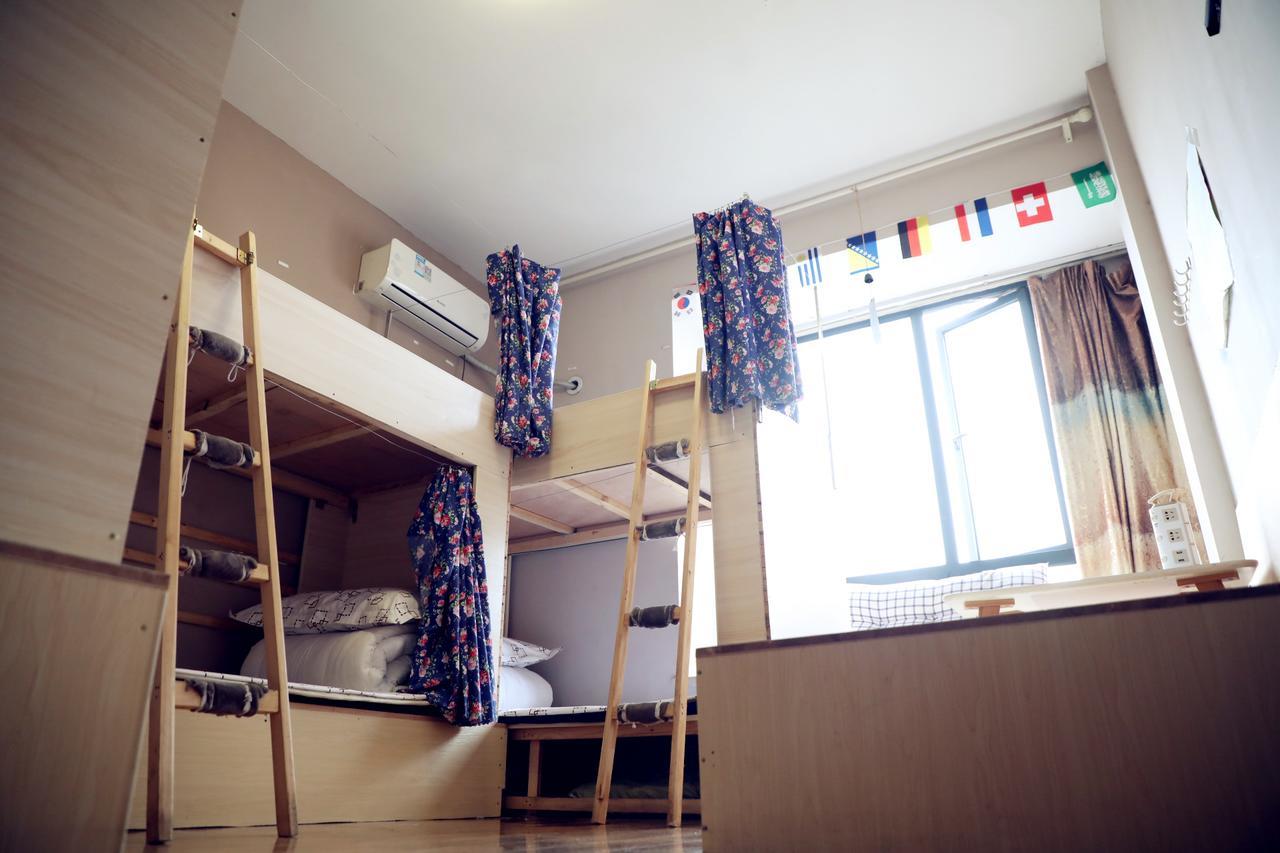 Huanlesong Youth Hostel Vuhan Dış mekan fotoğraf