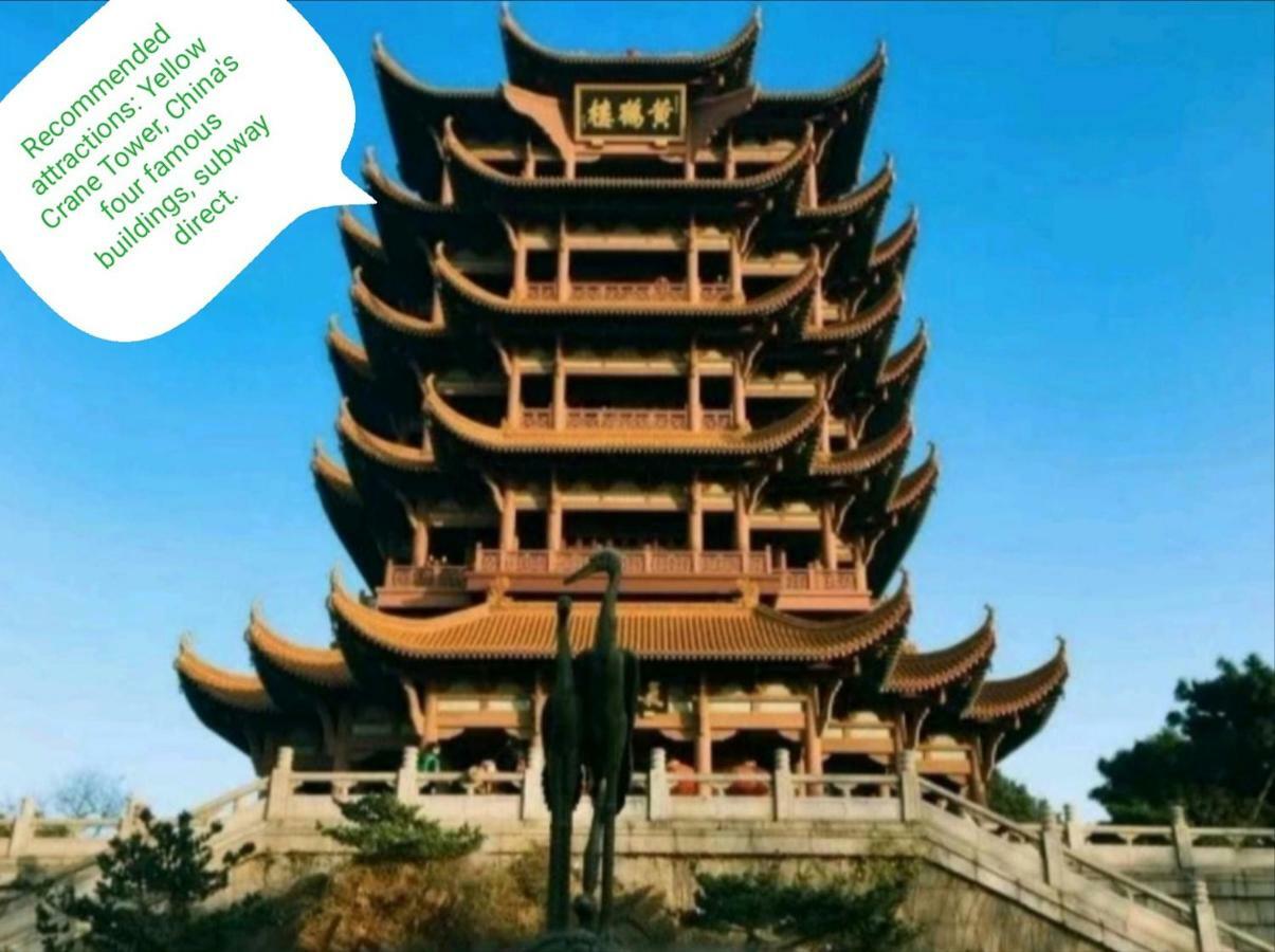 Huanlesong Youth Hostel Vuhan Dış mekan fotoğraf
