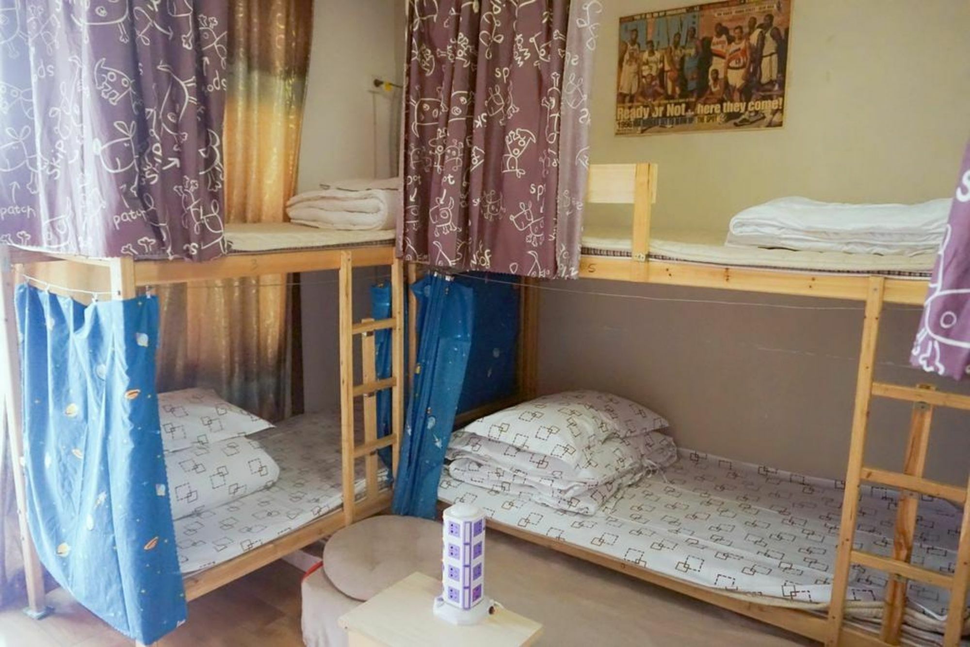 Huanlesong Youth Hostel Vuhan Dış mekan fotoğraf